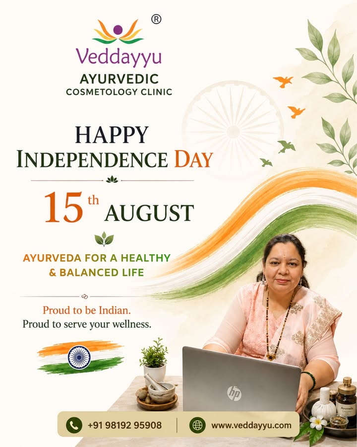 Veddayyu