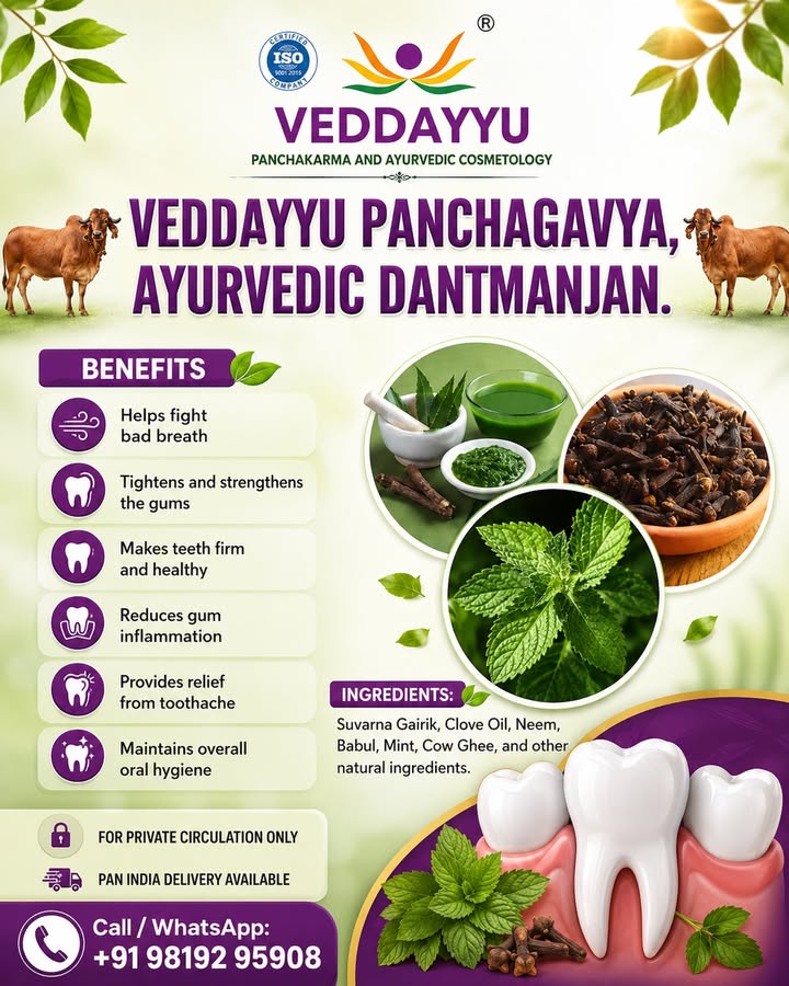 Veddayyu