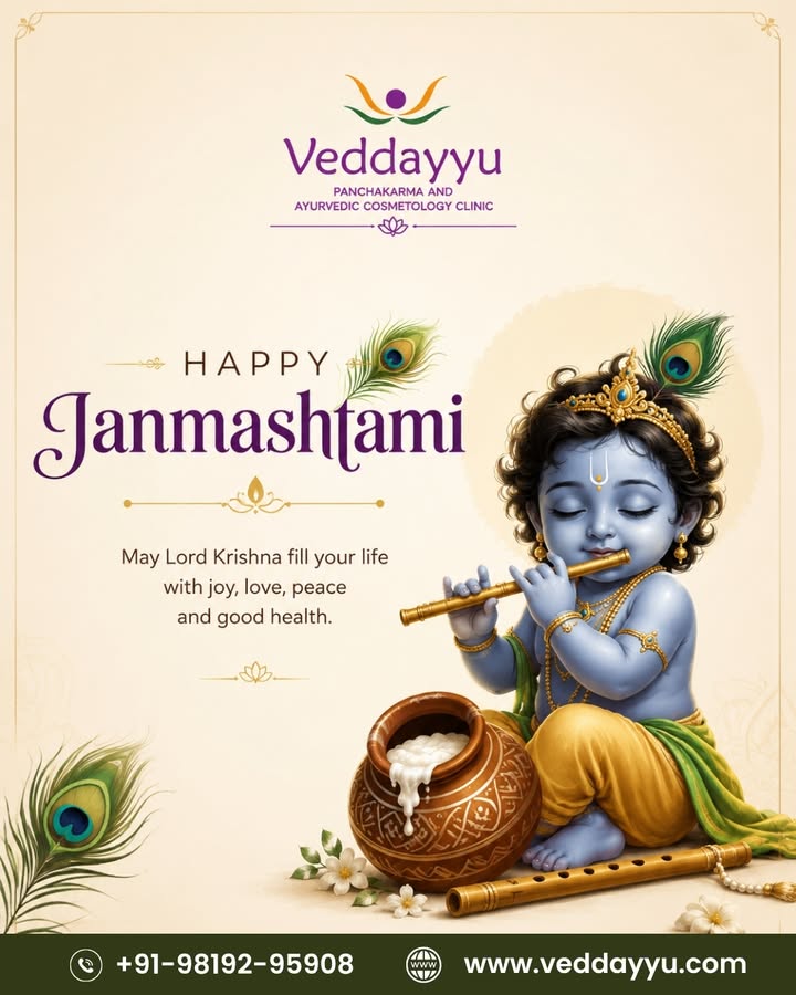 Veddayyu