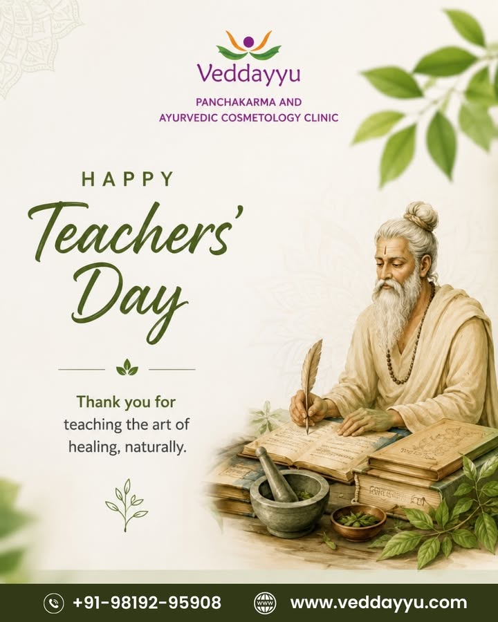 Veddayyu